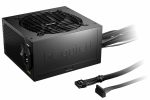 be quiet! Pure Power 12 | 850 Watt Gold ATX 3.1 PSU | Power Supply | Voeding - Afbeelding 2