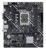 ASUS PRIME H610M-K | Socket LGA 1700 | Intel H610 | 2xDDR4 | Micro-ATX | Moederbord - Afbeelding 2